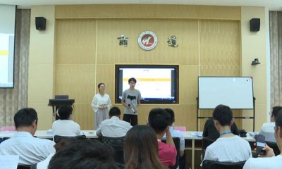 华厦学院第四届大学生创新创业大赛决赛