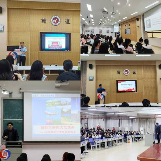 说明: 稿定设计导出-20240602-215033